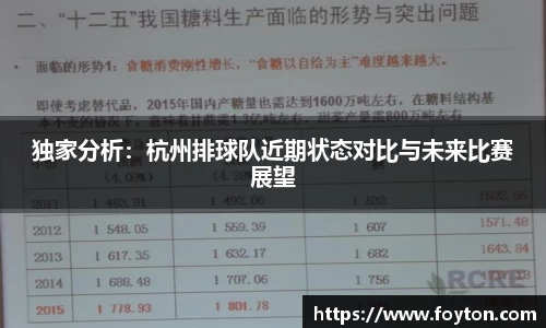 一分彩.极速1分彩